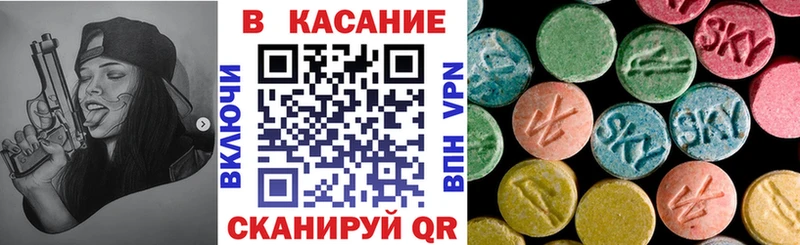 Названия наркотиков Гуково ГАШИШ  МАРИХУАНА  СОЛЬ  Мефедрон 