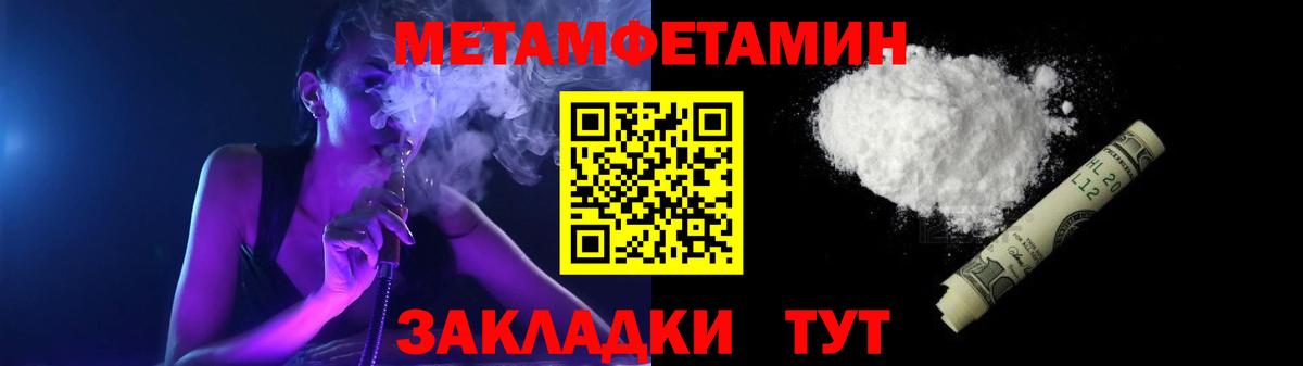 сайты даркнета клад  АМФЕТАМИН 97%  Вход с VPN  Гуково  АМФЕТАМИН 