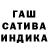 Гашиш VHQ RAFLENDOST 1973