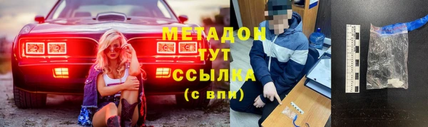 меф VHQ Пестово