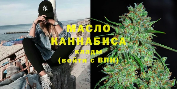 меф VHQ Пестово