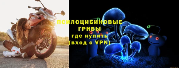 меф VHQ Покачи