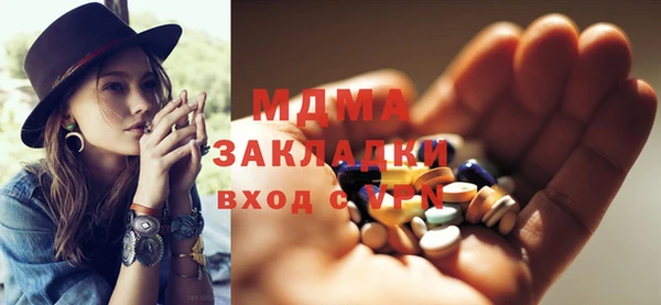 кокаин перу Видное