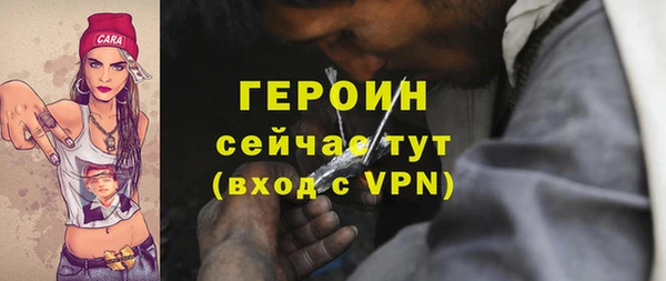 кокаин перу Пересвет