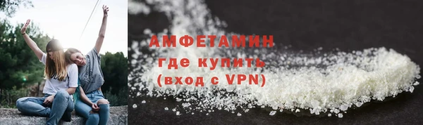 меф Верхнеуральск