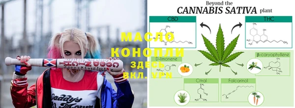 меф VHQ Покачи