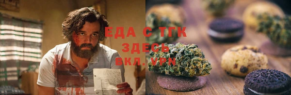 кокаин перу Пересвет