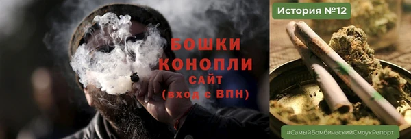 кокаин перу Пересвет