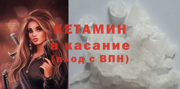 таблы Волосово