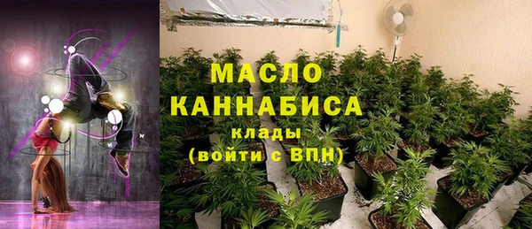 кокаин перу Пересвет
