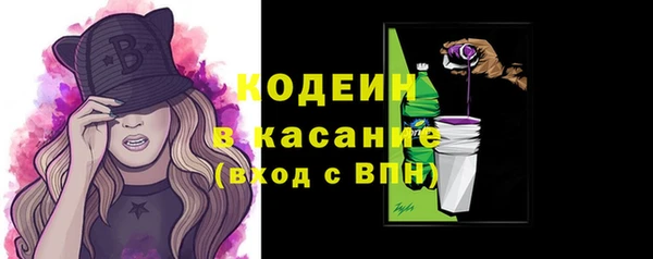кокаин перу Пересвет