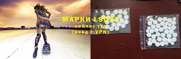 MDMA Алапаевск