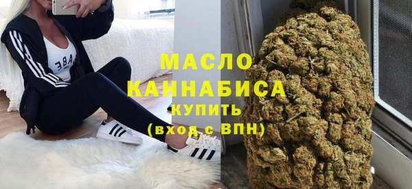круглые Покров