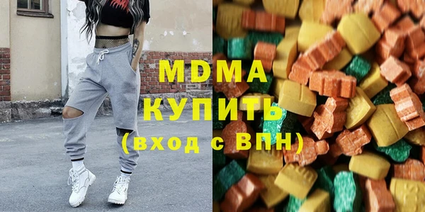 меф VHQ Пестово