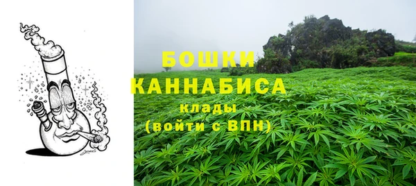 круглые Покров
