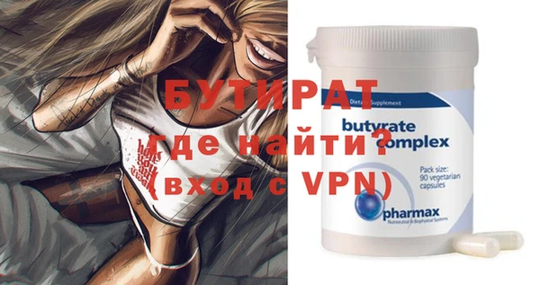 меф VHQ Покачи