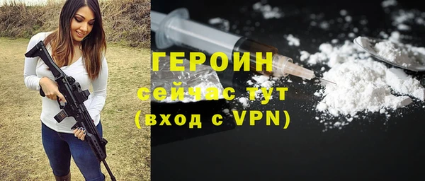 меф VHQ Пестово
