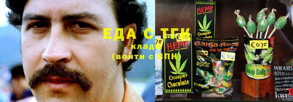 каннабис Переславль-Залесский