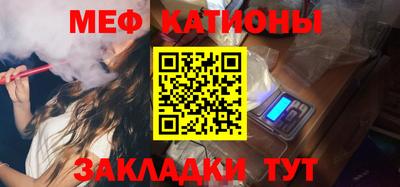 ПСИЛОЦИБИНОВЫЕ ГРИБЫ Будённовск