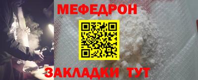 MDMA Premium VHQ Волжск