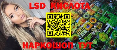 MDMA Premium VHQ Волжск