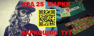 MDMA Premium VHQ Волжск