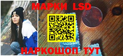MDMA Premium VHQ Волжск