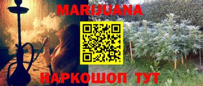 кокаин Бузулук