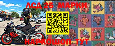 индика Изобильный