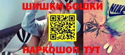 мескалин Волжский