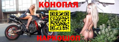 соль курить ск Бугуруслан