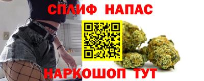 кокаин Бузулук