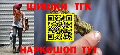 ПСИЛОЦИБИНОВЫЕ ГРИБЫ Будённовск