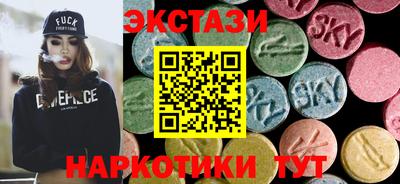 MDMA Premium VHQ Волжск