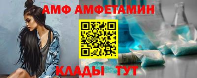 MDMA Premium VHQ Волжск