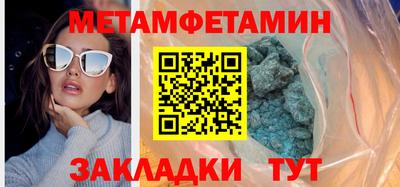 MDMA Premium VHQ Волжск
