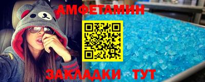 MDMA Premium VHQ Волжск