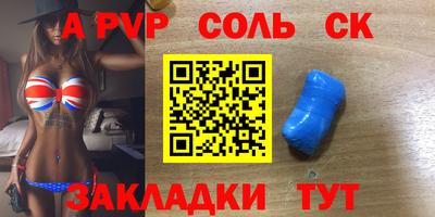 MDMA Premium VHQ Волжск