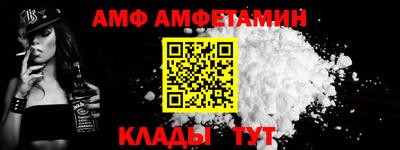 кокаин Бузулук