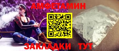 ПСИЛОЦИБИНОВЫЕ ГРИБЫ Будённовск