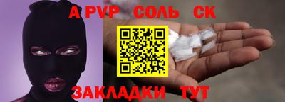 MDMA Premium VHQ Волжск