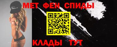 кокаин Бузулук