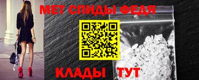 MDMA Premium VHQ Волжск