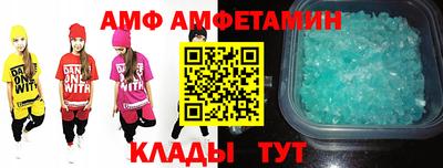 MDMA Premium VHQ Волжск