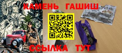 ПСИЛОЦИБИНОВЫЕ ГРИБЫ Будённовск