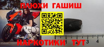 мескалин Волжский