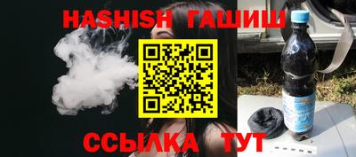 MDMA Premium VHQ Волжск