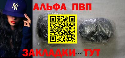 MDMA Premium VHQ Волжск
