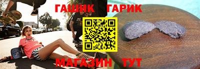 Альфа ПВП Волгодонск