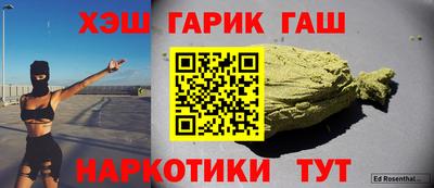 мескалин Волжский
